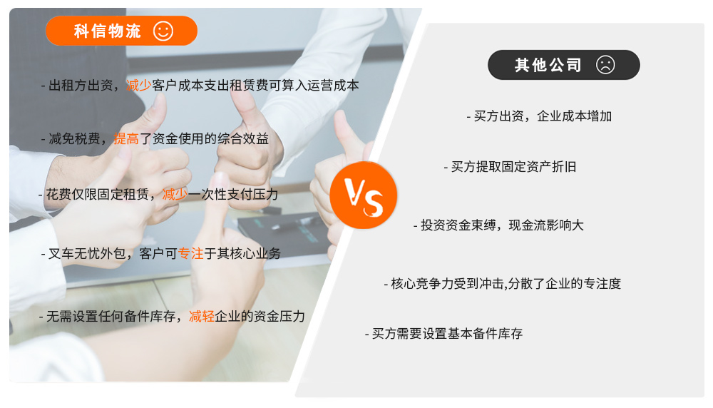 熊猫体育 熊猫体育